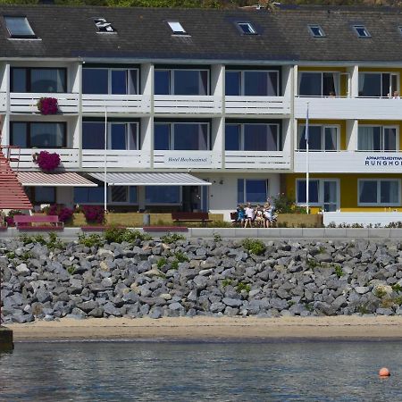 Hotel Hochseeinsel Гельголанд Екстер'єр фото